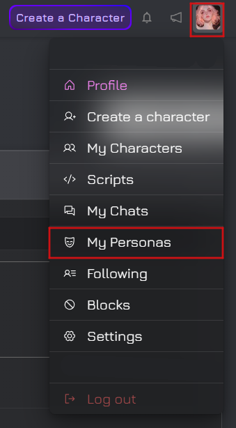 头像菜单中的 My Personas 入口